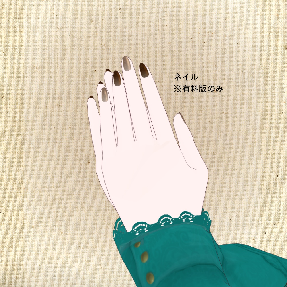 【無料版あり】mild bitter chocolate(衣装セット)