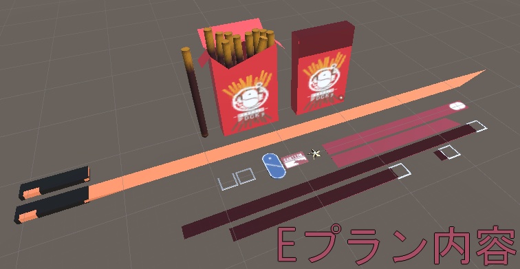 テキサスのバッジセット+装備類