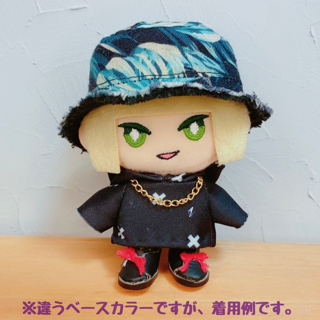 ホワイトベースリバーシブルバケハ(10cm.12cmぬい用)