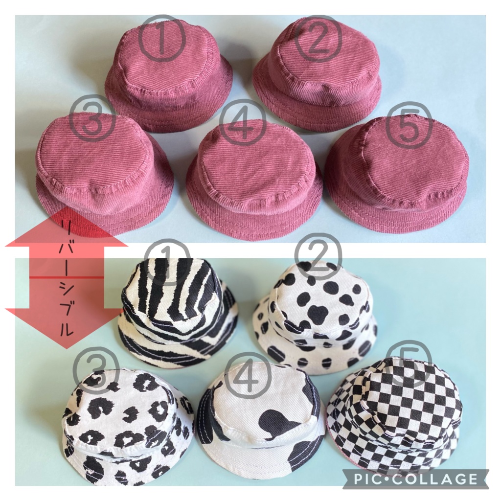 くすみピンクベース リバーシブルバケハ(10.12cmぬい用)