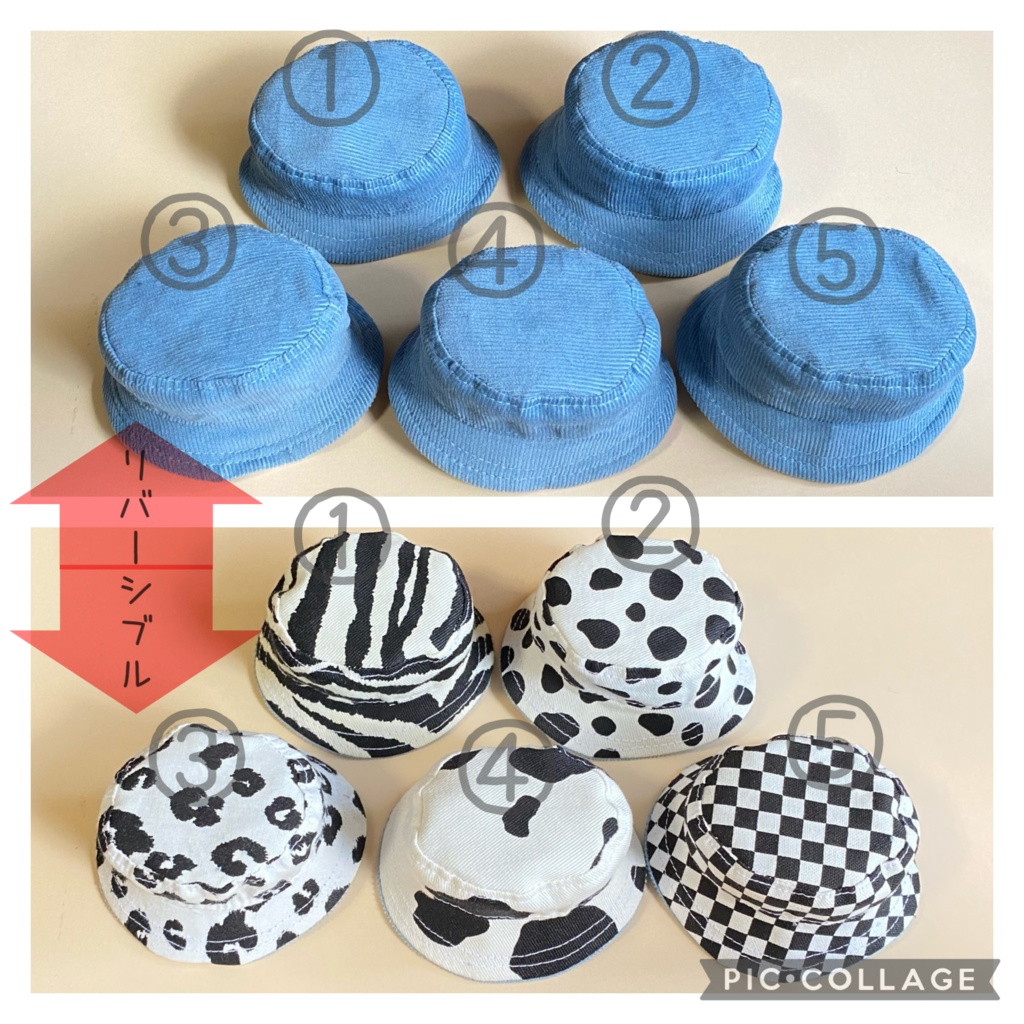 くすみブルーベース リバーシブルバケハ(10.12cmぬい用)