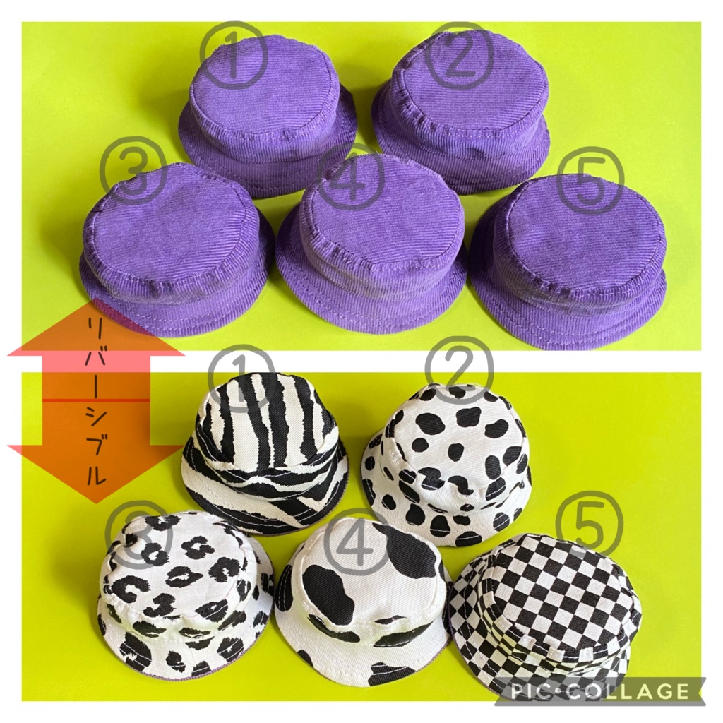 くすみパープルベース リバーシブルバケハ(10.12cmぬい用)