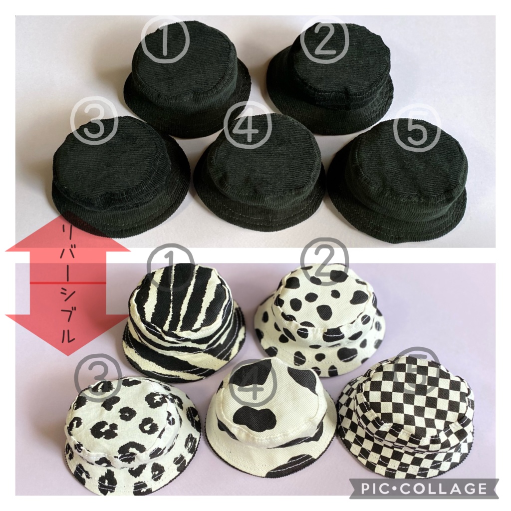 ブラックベース リバーシブルバケハ(10.12cmぬい用)