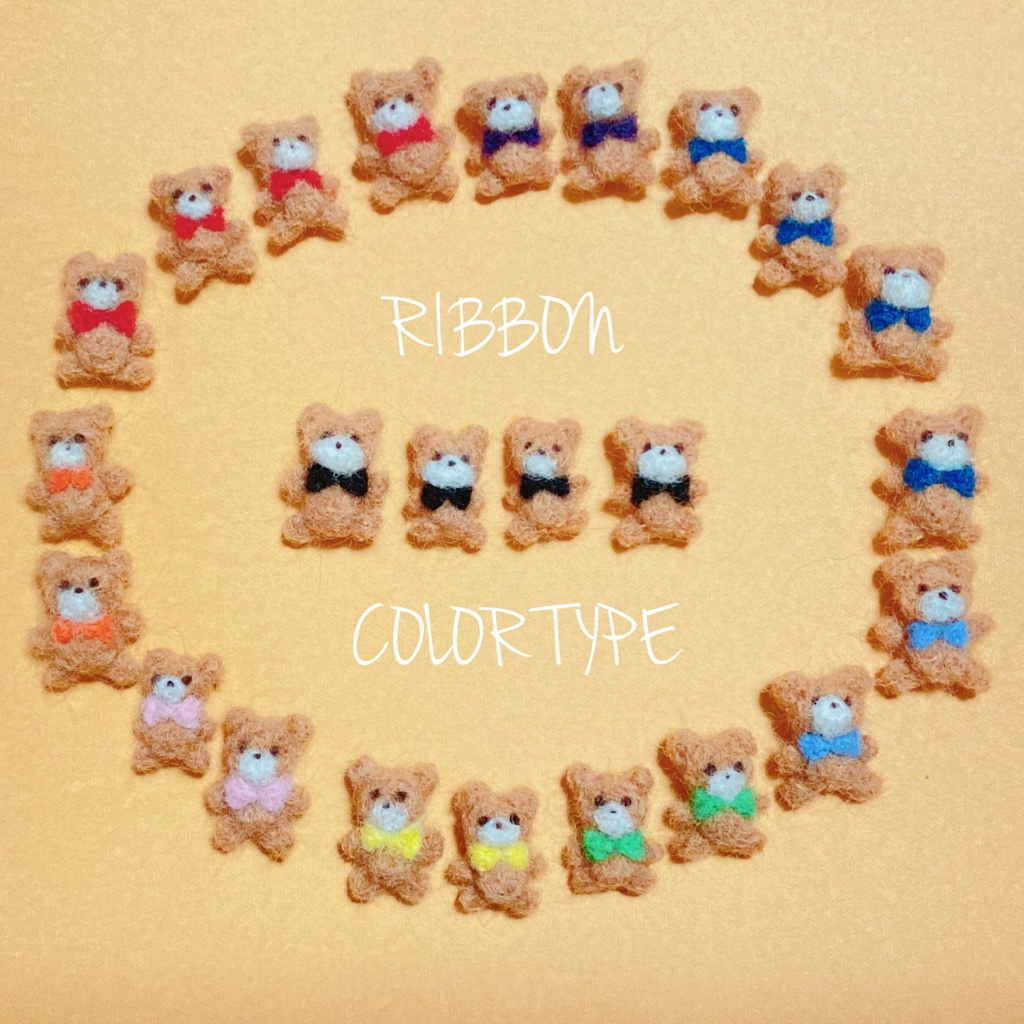 なかよしくまのパジャマ🧸