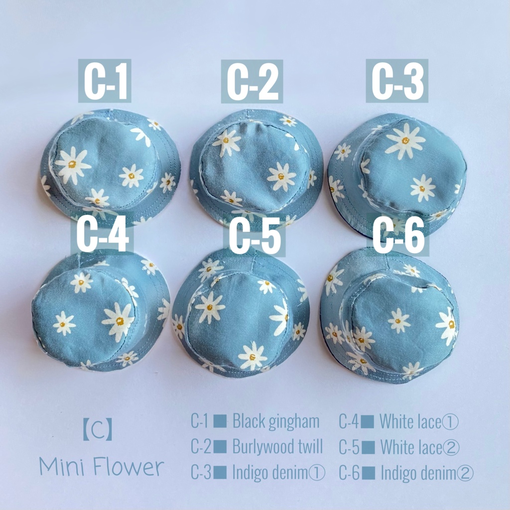 お花のリバーシブルバケハ(10cm.12cmぬい用)