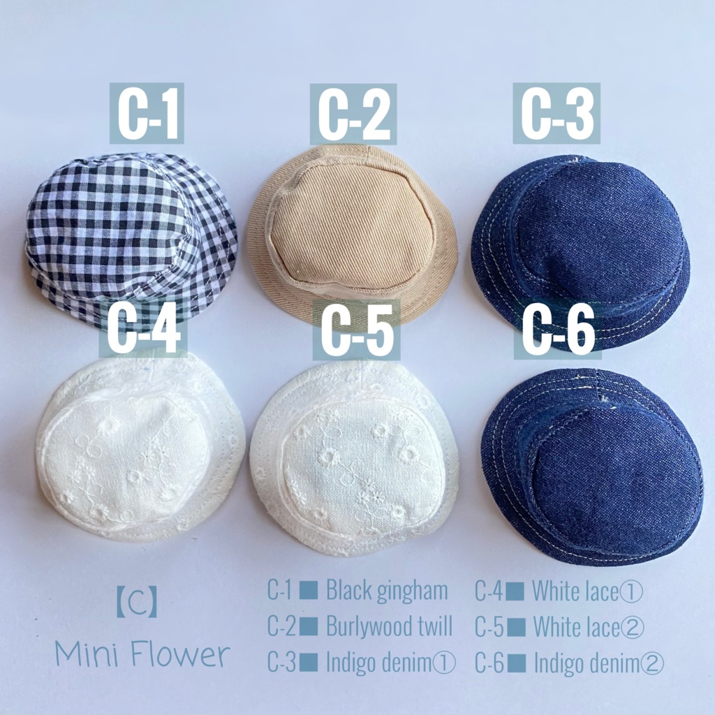 お花のリバーシブルバケハ(10cm.12cmぬい用)