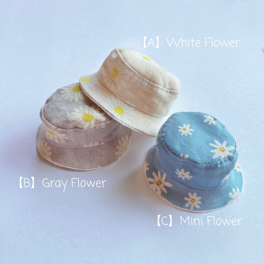 お花のリバーシブルバケハ(10cm.12cmぬい用)