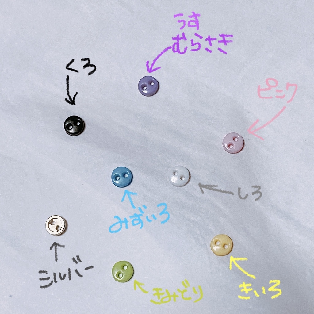 派手柄リバーシブルバケハ(10cm.12cmぬい用)