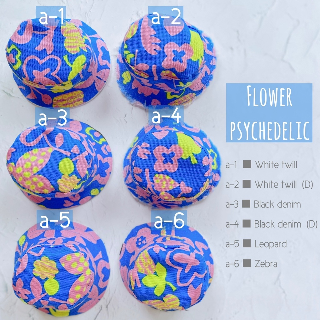 派手柄リバーシブルバケハ(10cm.12cmぬい用)