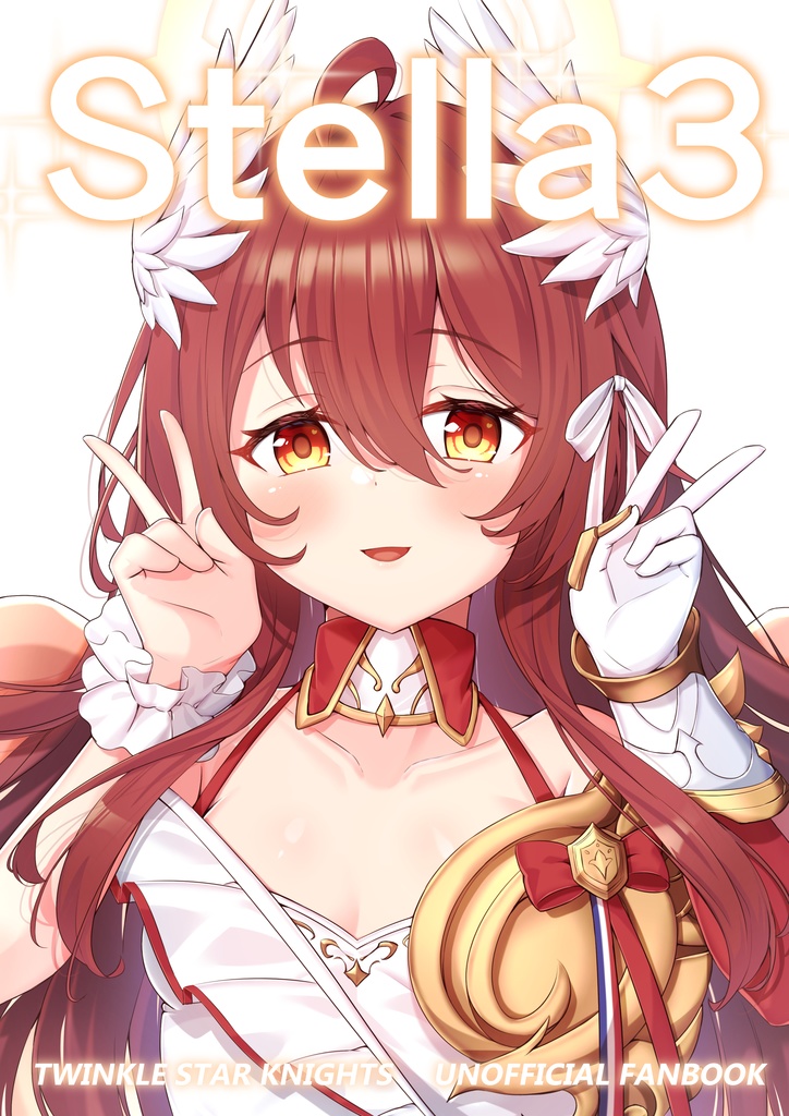 Stella3