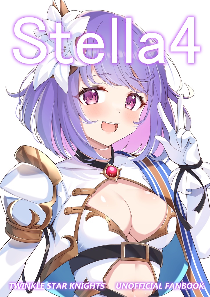 Stella4