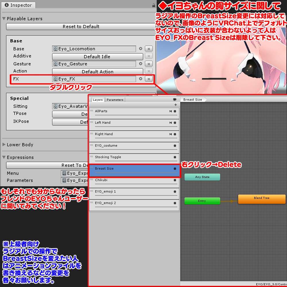 【イヨちゃん用】ふりふりマイクロビキニ