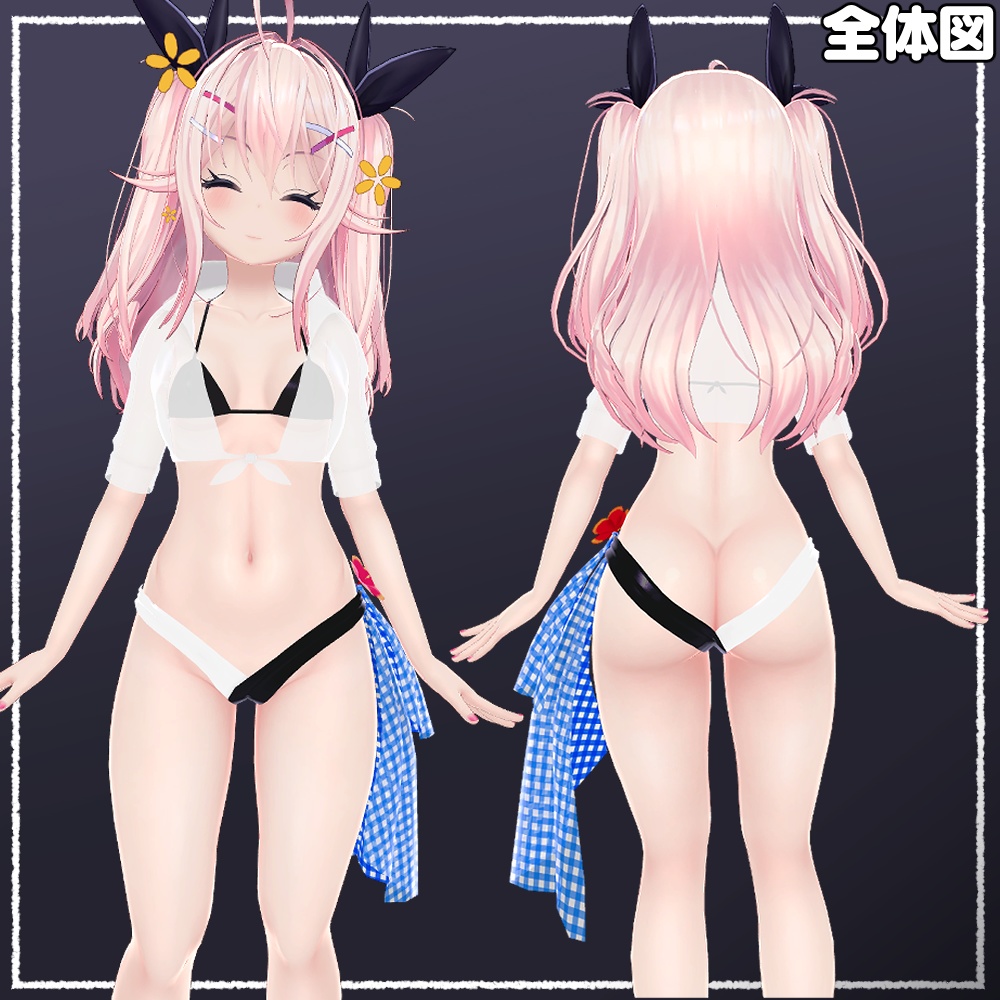 【EYO】透けシャツビキニ