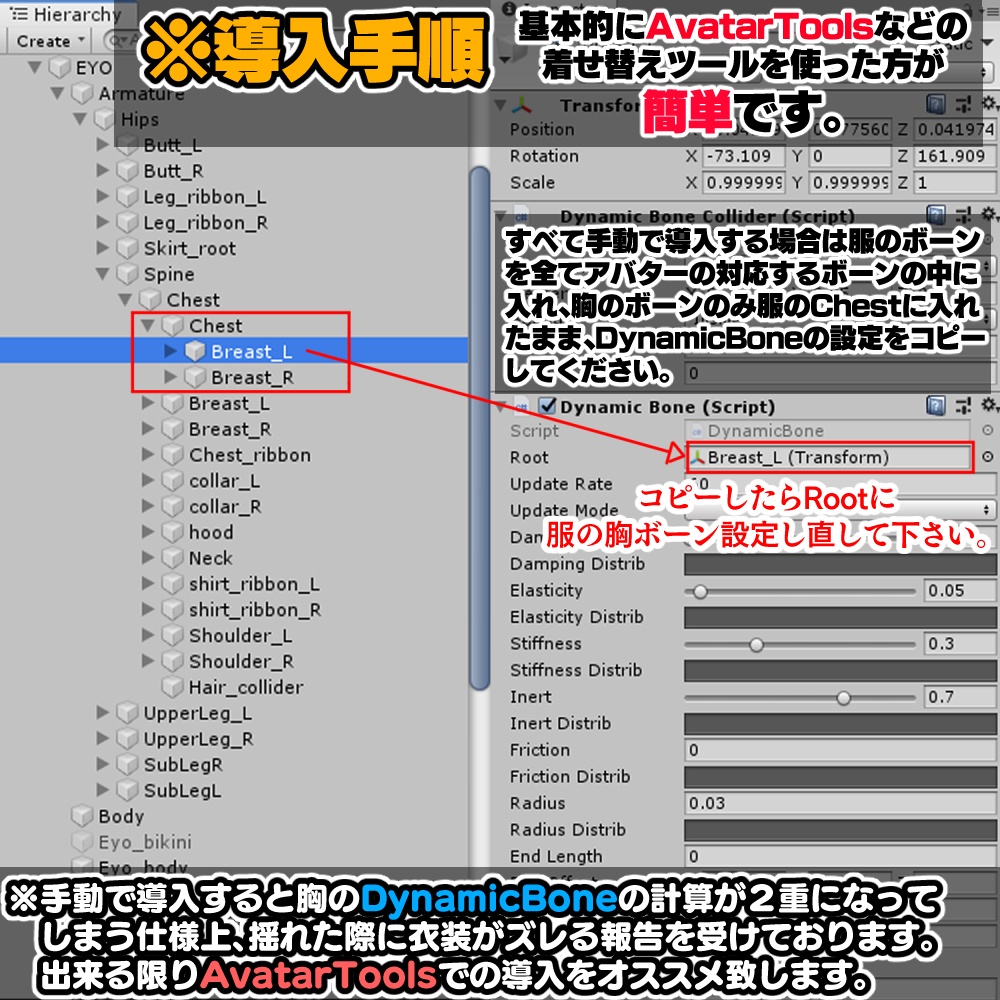 イメリス 紐クロス水着 もにゃ図書委員会 Booth