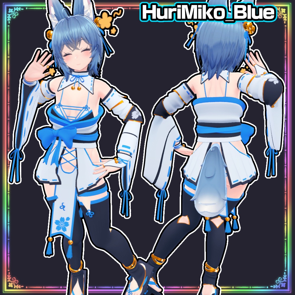 【IMERIS】振り巫女服 v2.0