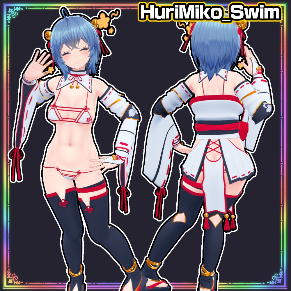 【IMERIS】振り巫女服 v2.0