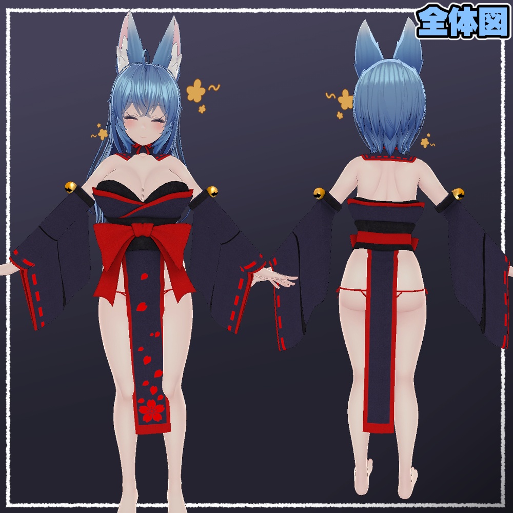 【IMERIS】振り巫女服 v2.0