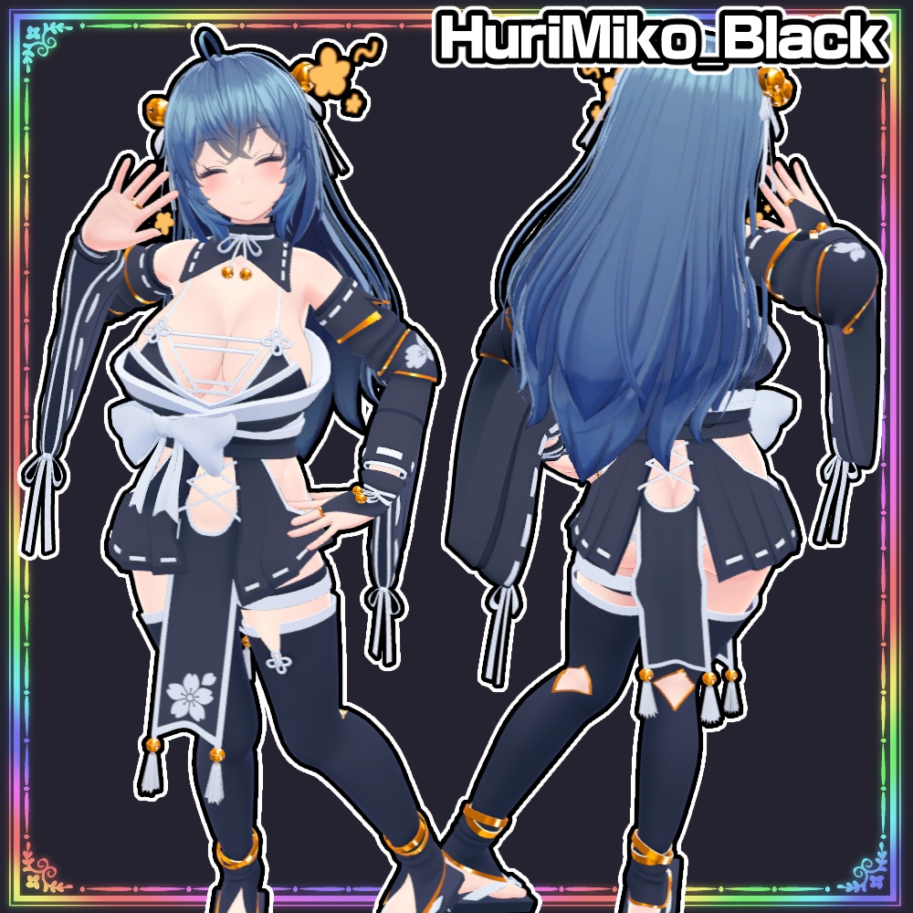 【IMERIS】振り巫女服 v2.0