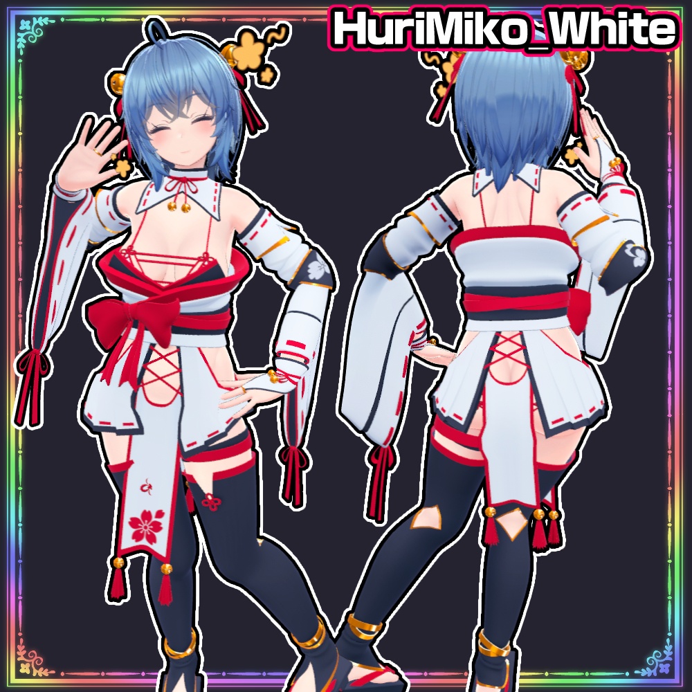 【IMERIS】振り巫女服 v2.0