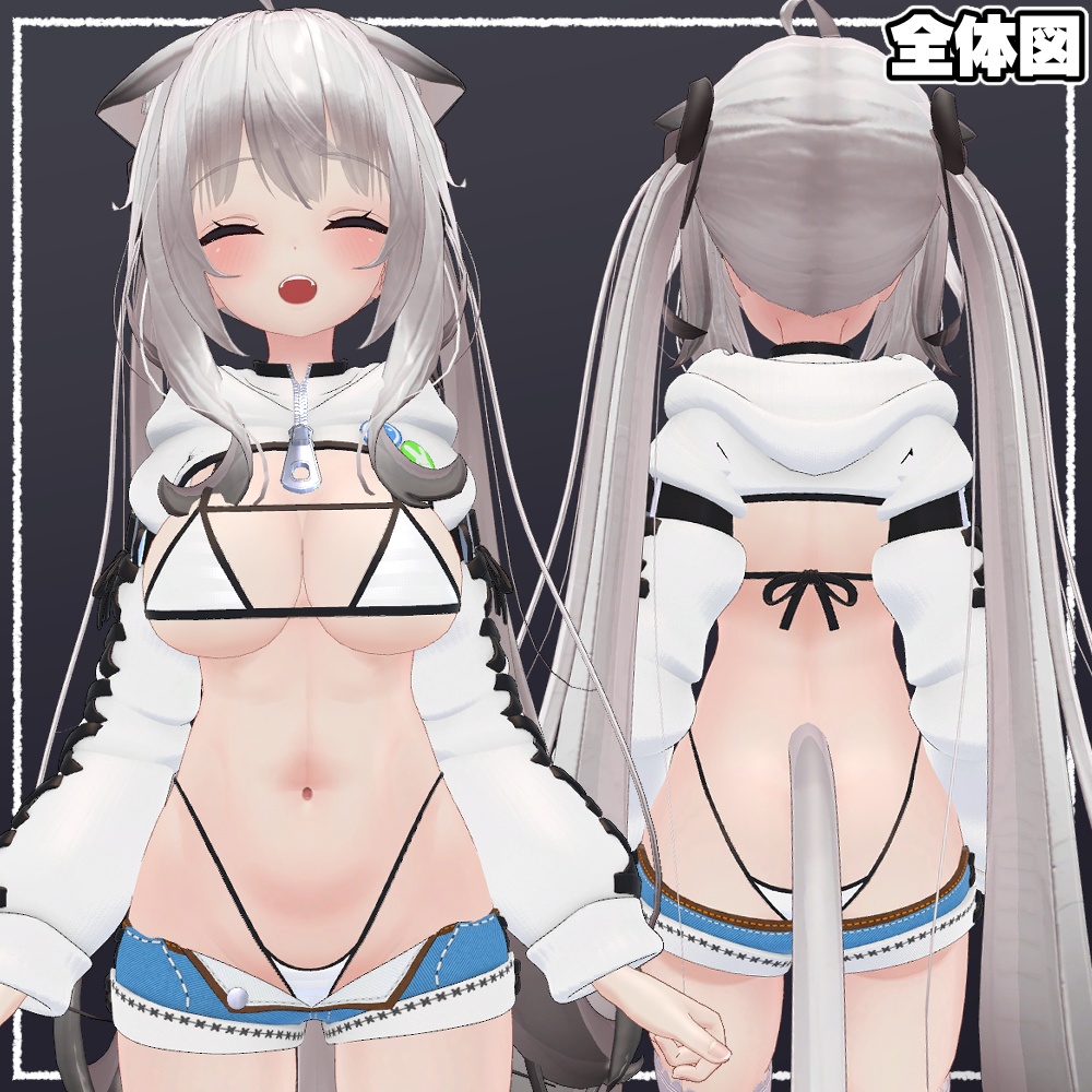 【舞夜用】セータービキニ