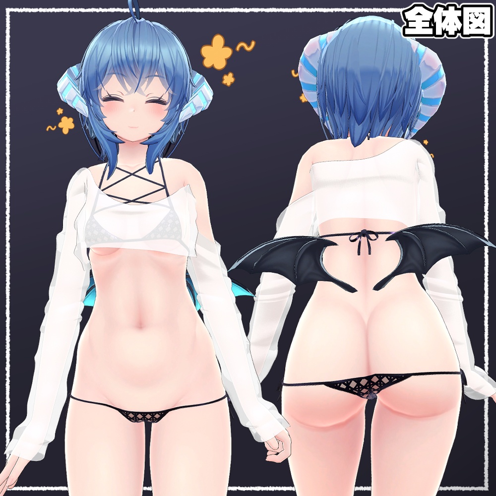 【イメリス用】透けTビキニ