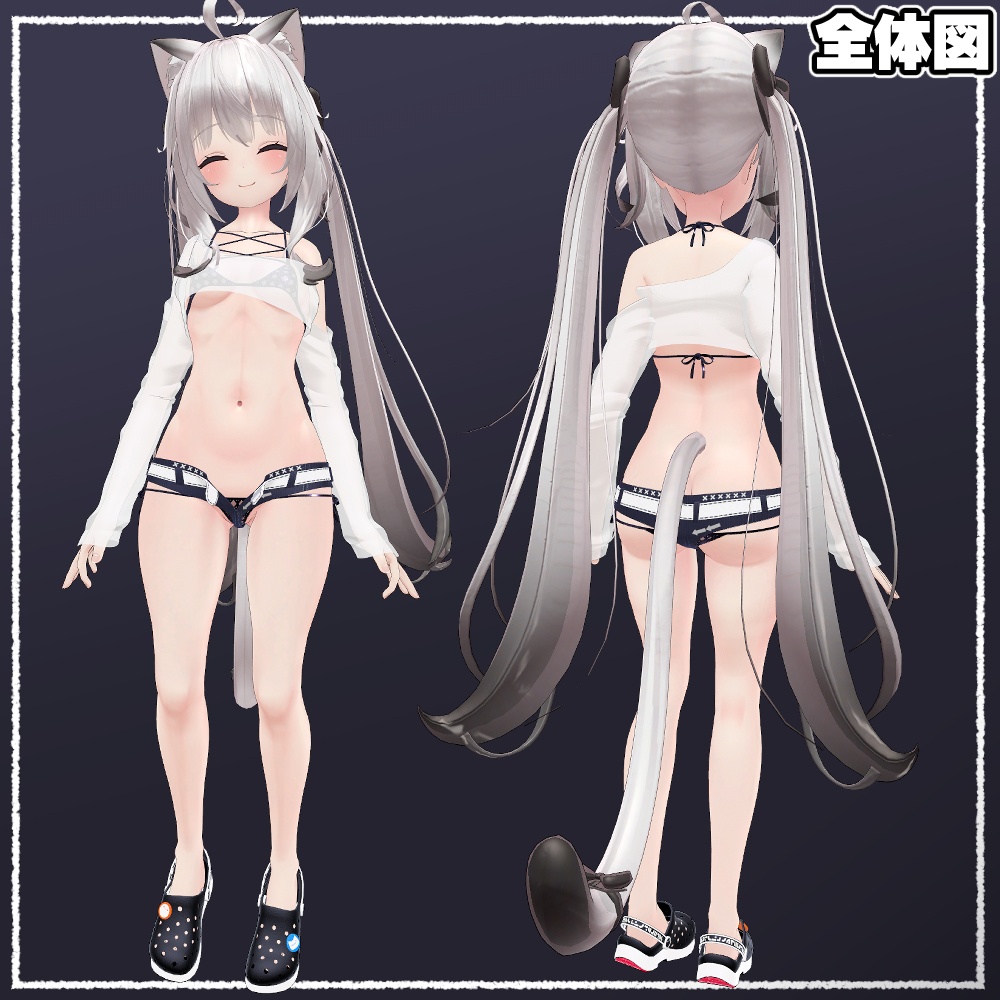 【舞夜用】透けTビキニ