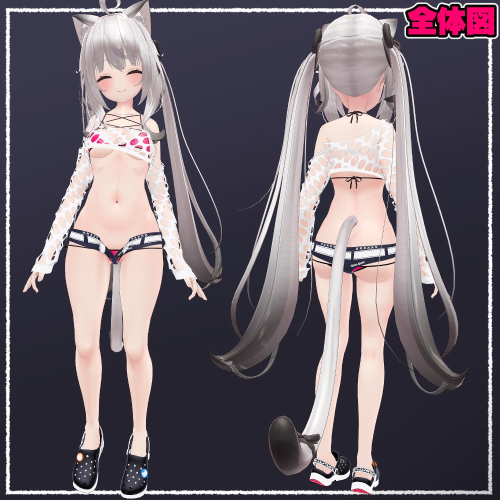 【舞夜用】透けTビキニ