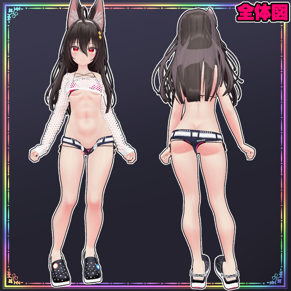 【ここあ用】透けTビキニ