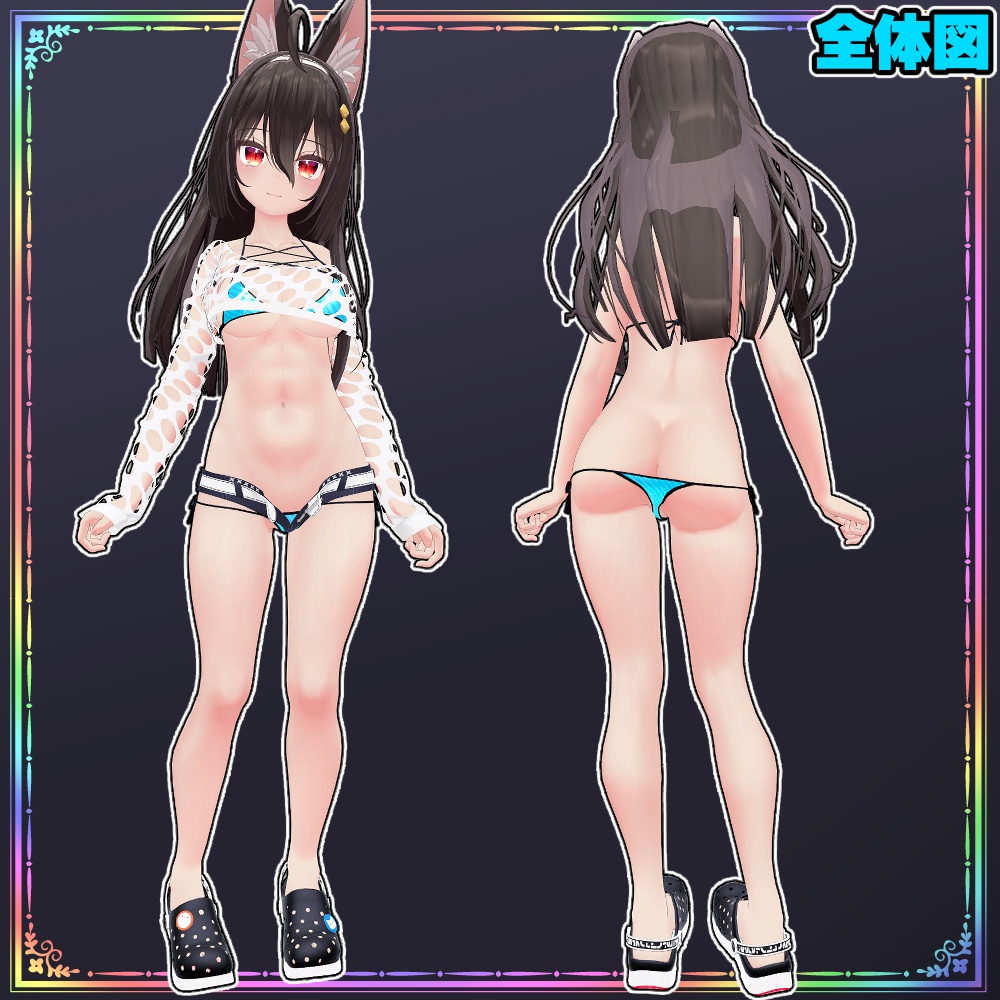 【ここあ用】透けTビキニ