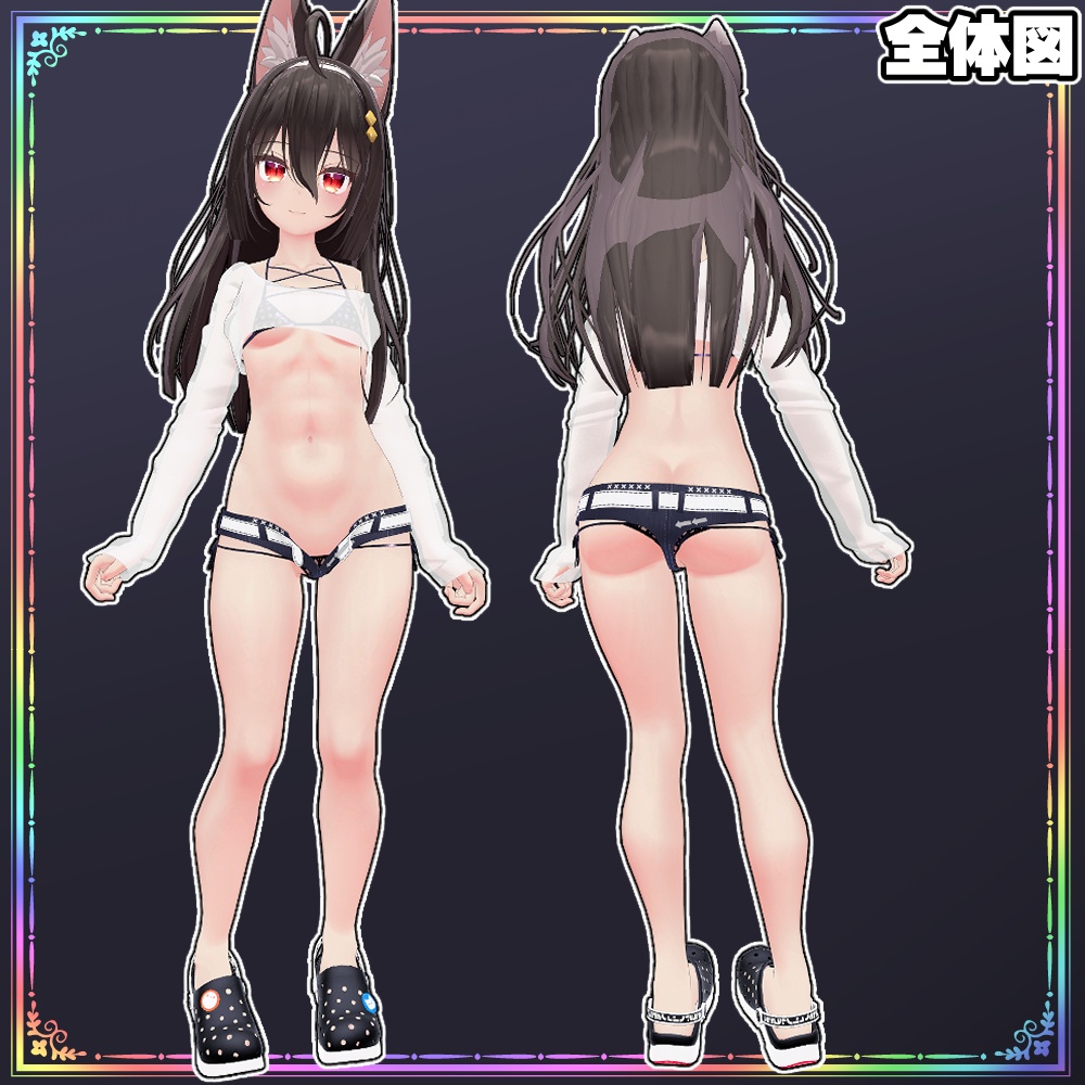 【ここあ用】透けTビキニ