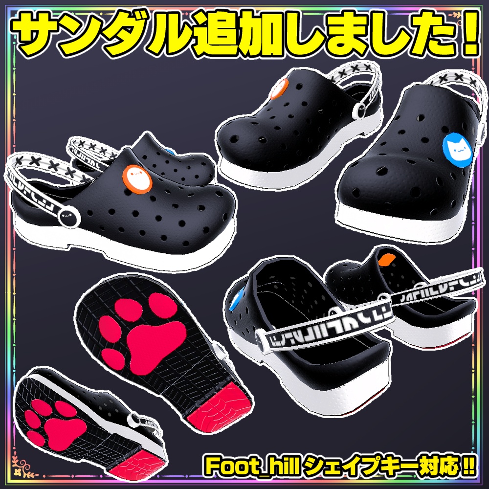 【ここあ用】透けTビキニ