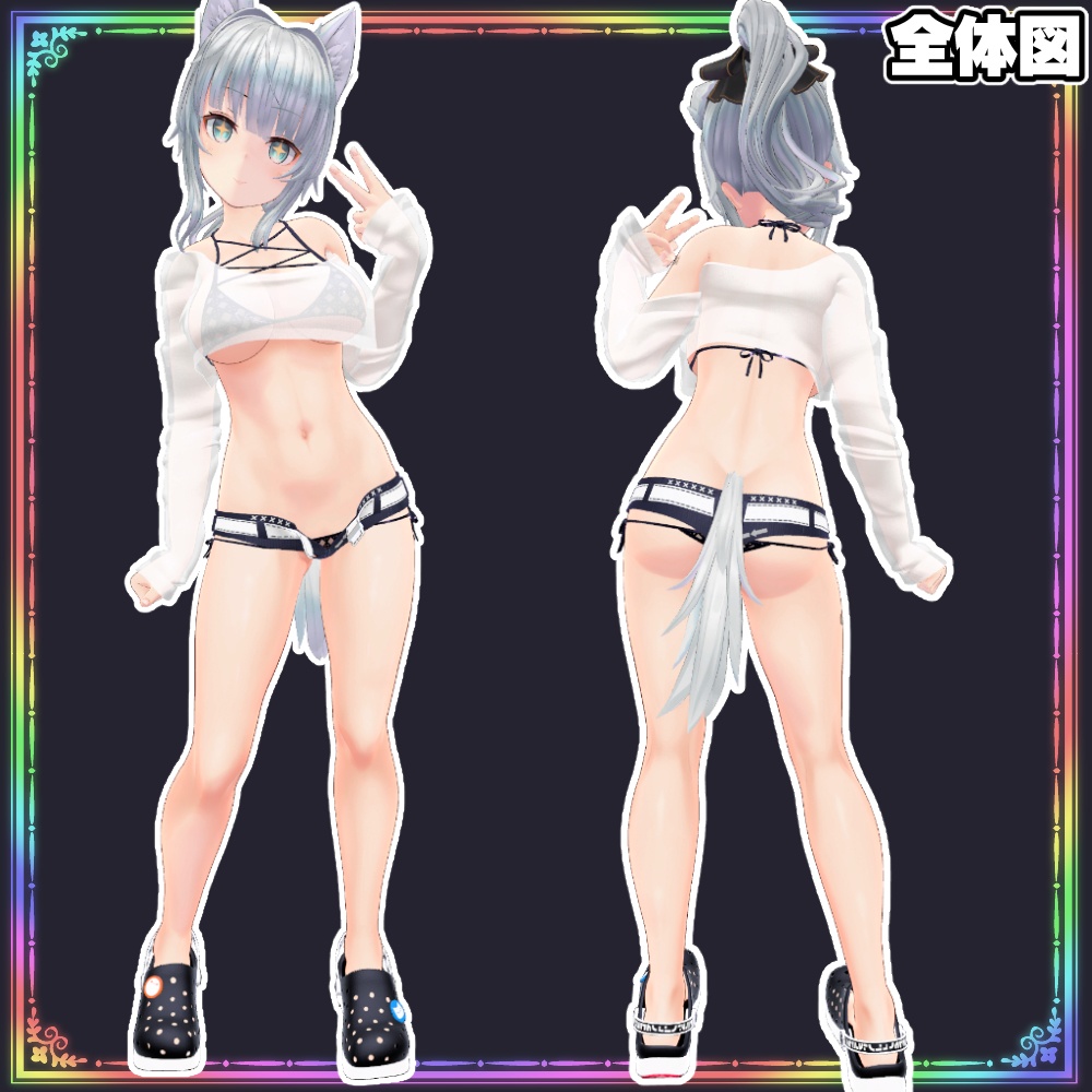 【ゼナ用】透けTビキニ