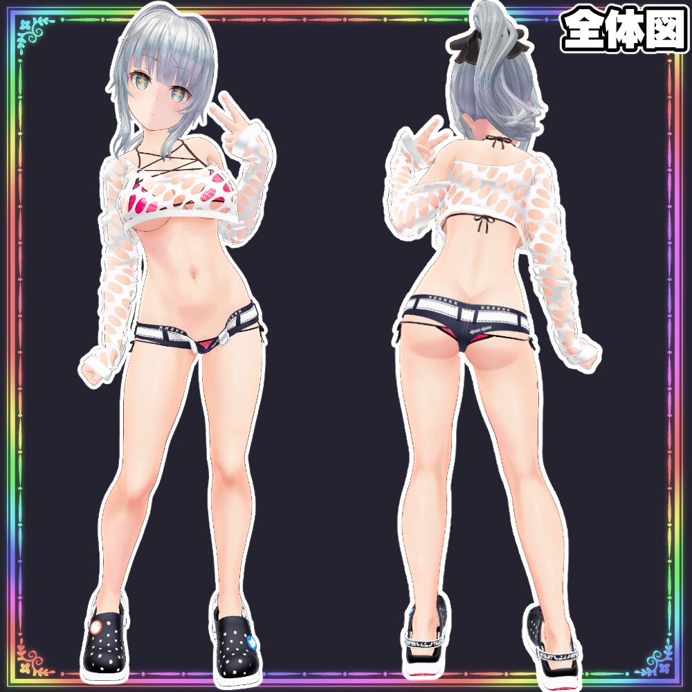 【ゼナ用】透けTビキニ