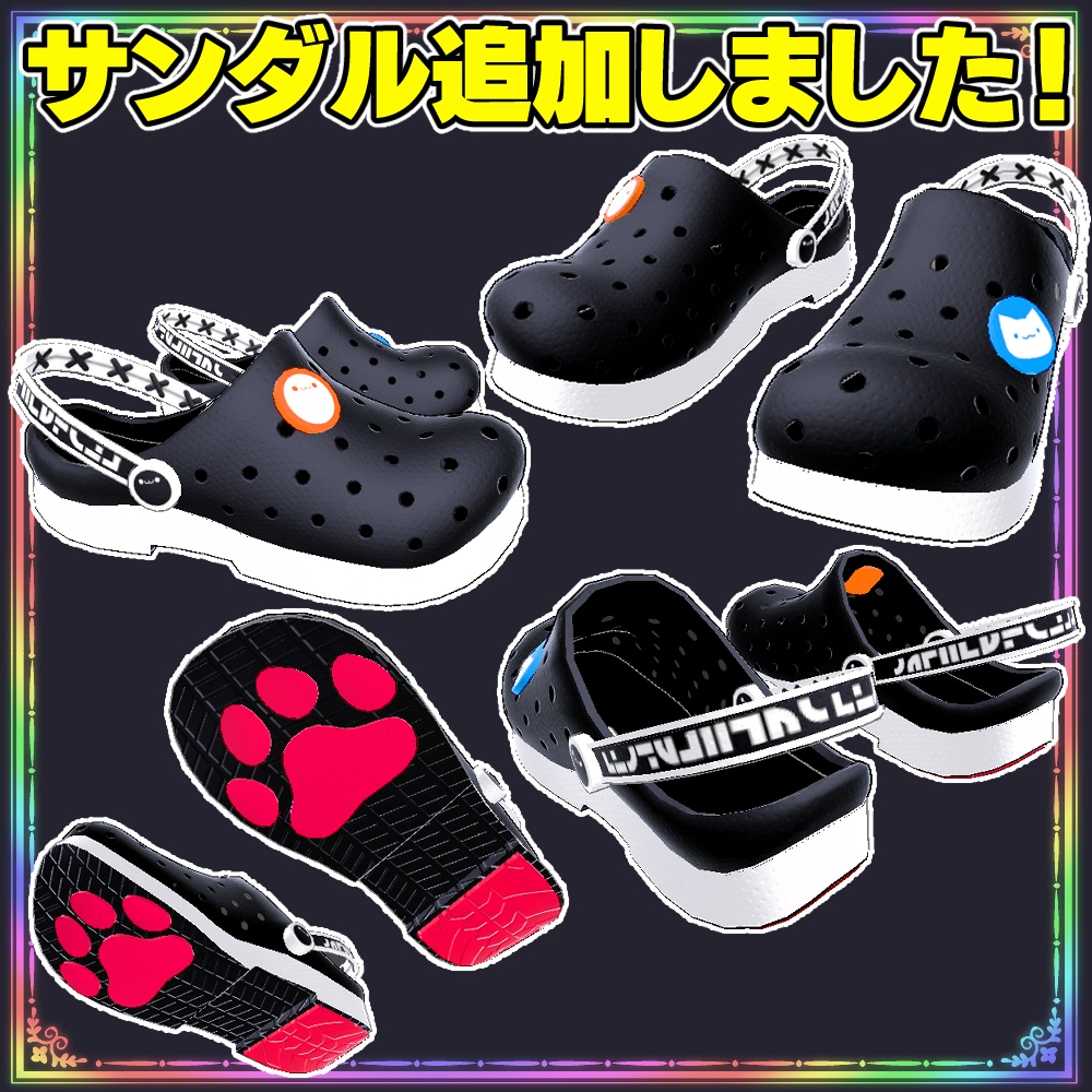 【ゼナ用】透けTビキニ