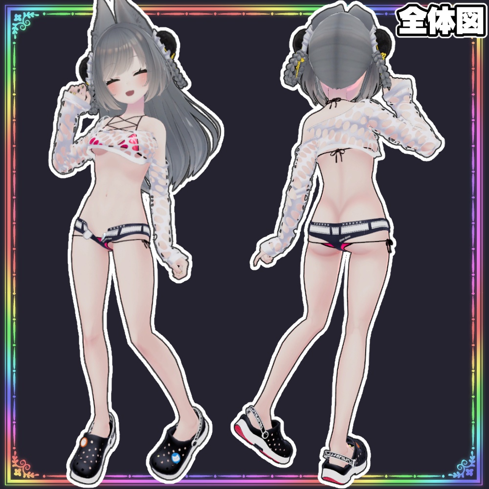 【リーファ用】透けTビキニ