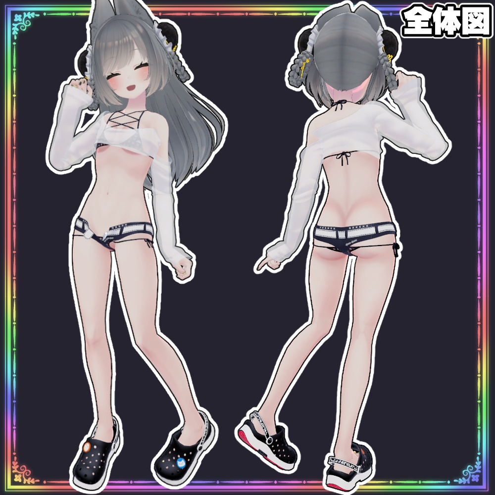 【リーファ用】透けTビキニ