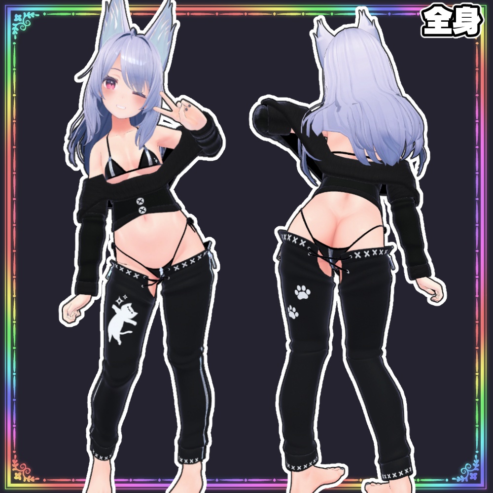 【桔梗用】セータービキニ2