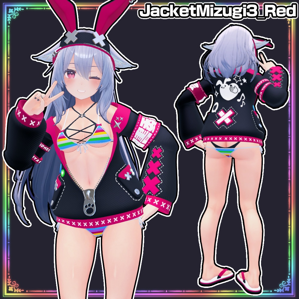 【桔梗用】ジャケット水着3