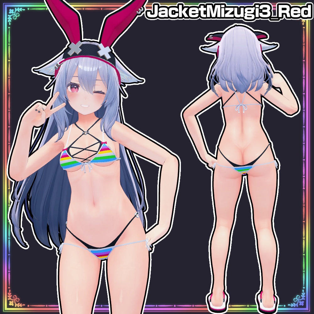 【桔梗用】ジャケット水着3