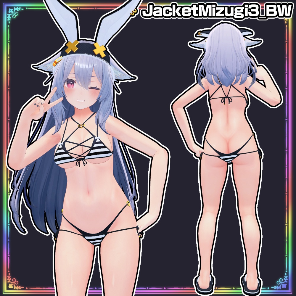 【桔梗用】ジャケット水着3