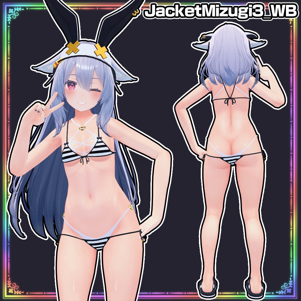 【桔梗用】ジャケット水着3