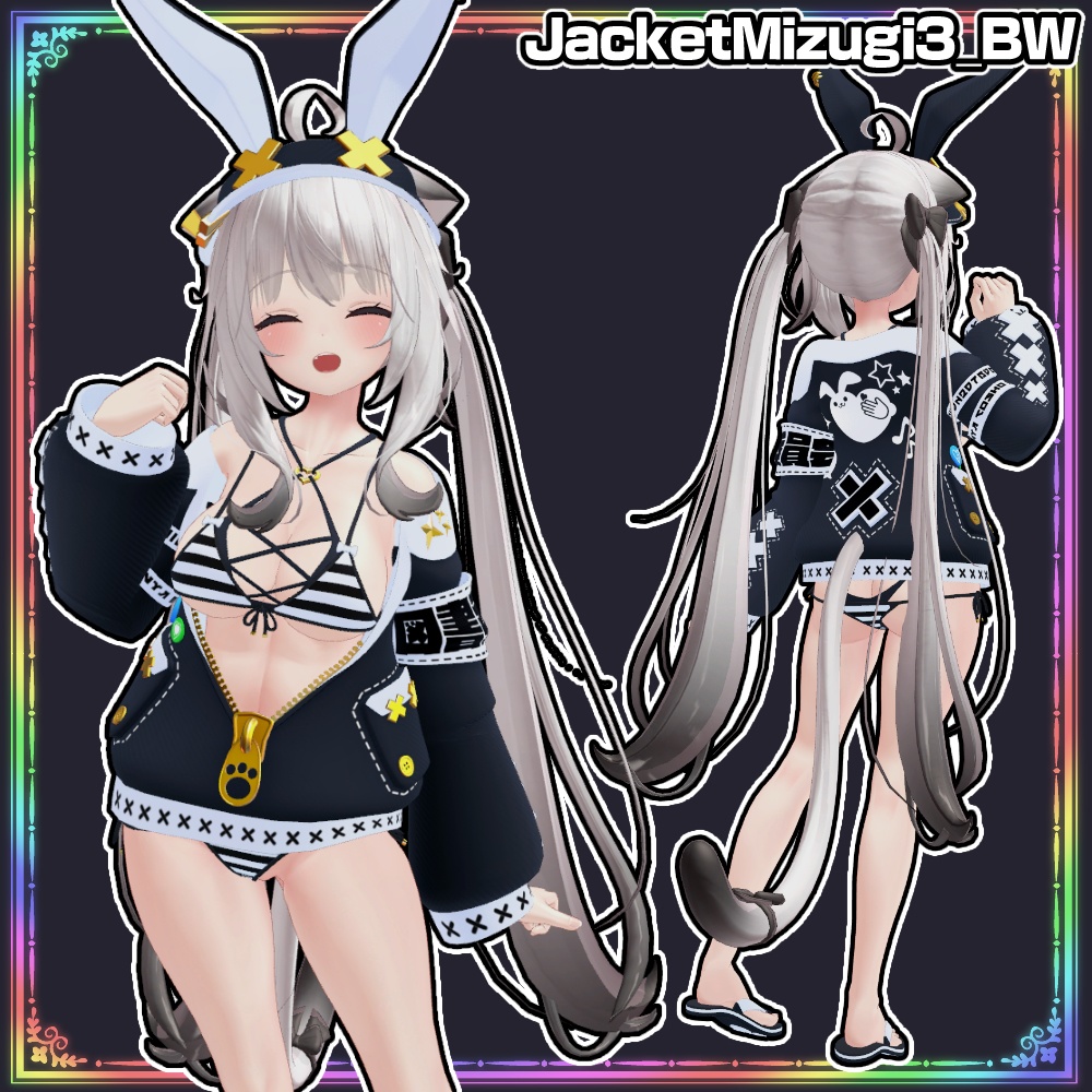 【舞夜用】ジャケット水着3