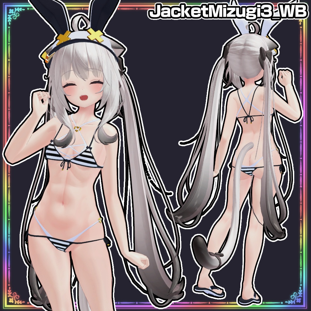 【舞夜用】ジャケット水着3