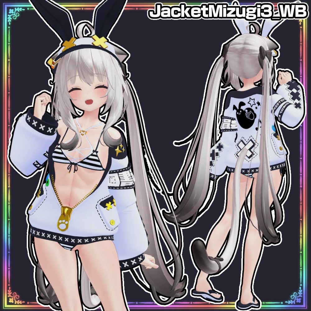 【舞夜用】ジャケット水着3