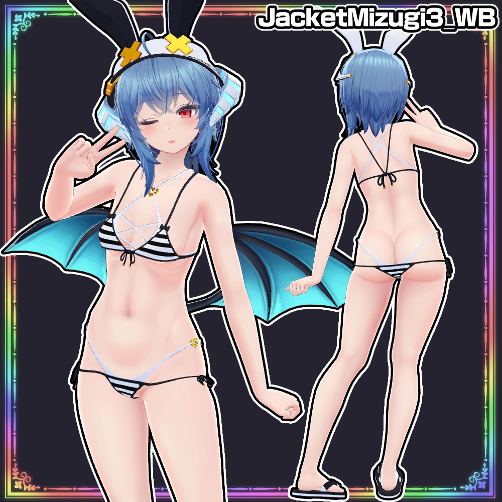 【イメリス用】ジャケット水着3