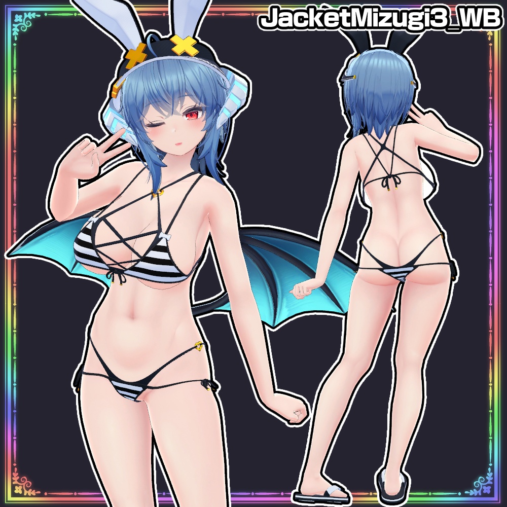 【イメリス用】ジャケット水着3