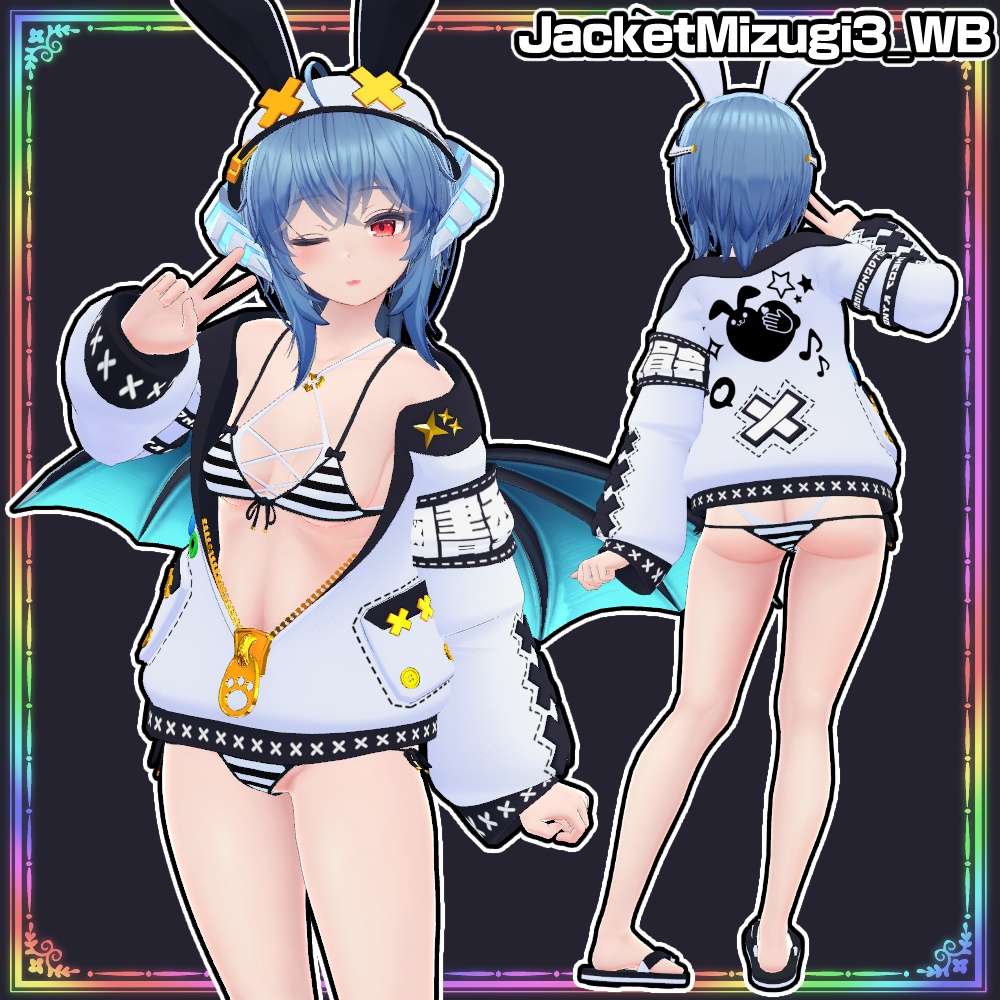 【イメリス用】ジャケット水着3