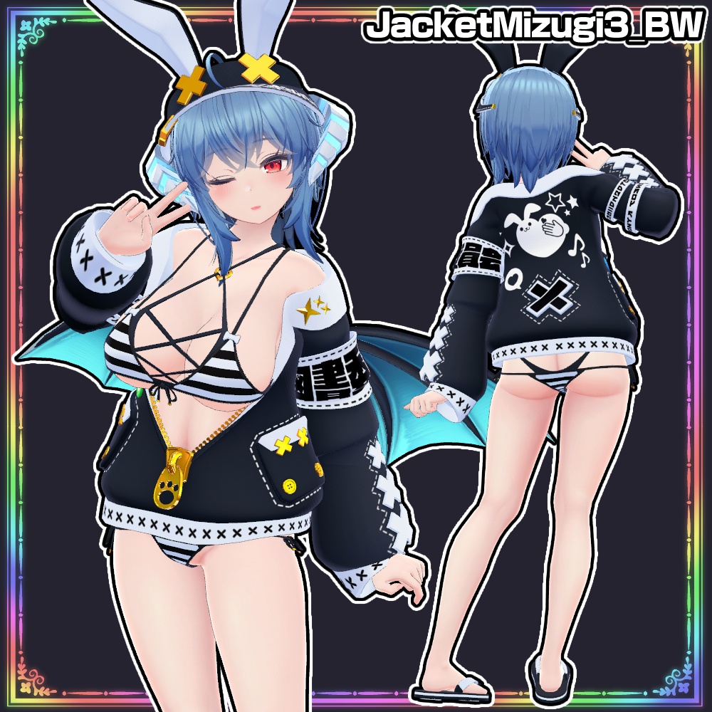 【イメリス用】ジャケット水着3