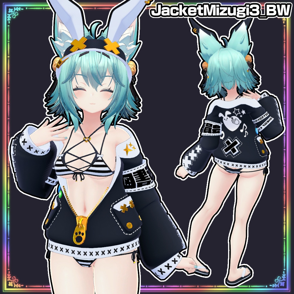 【竜胆用】ジャケット水着3