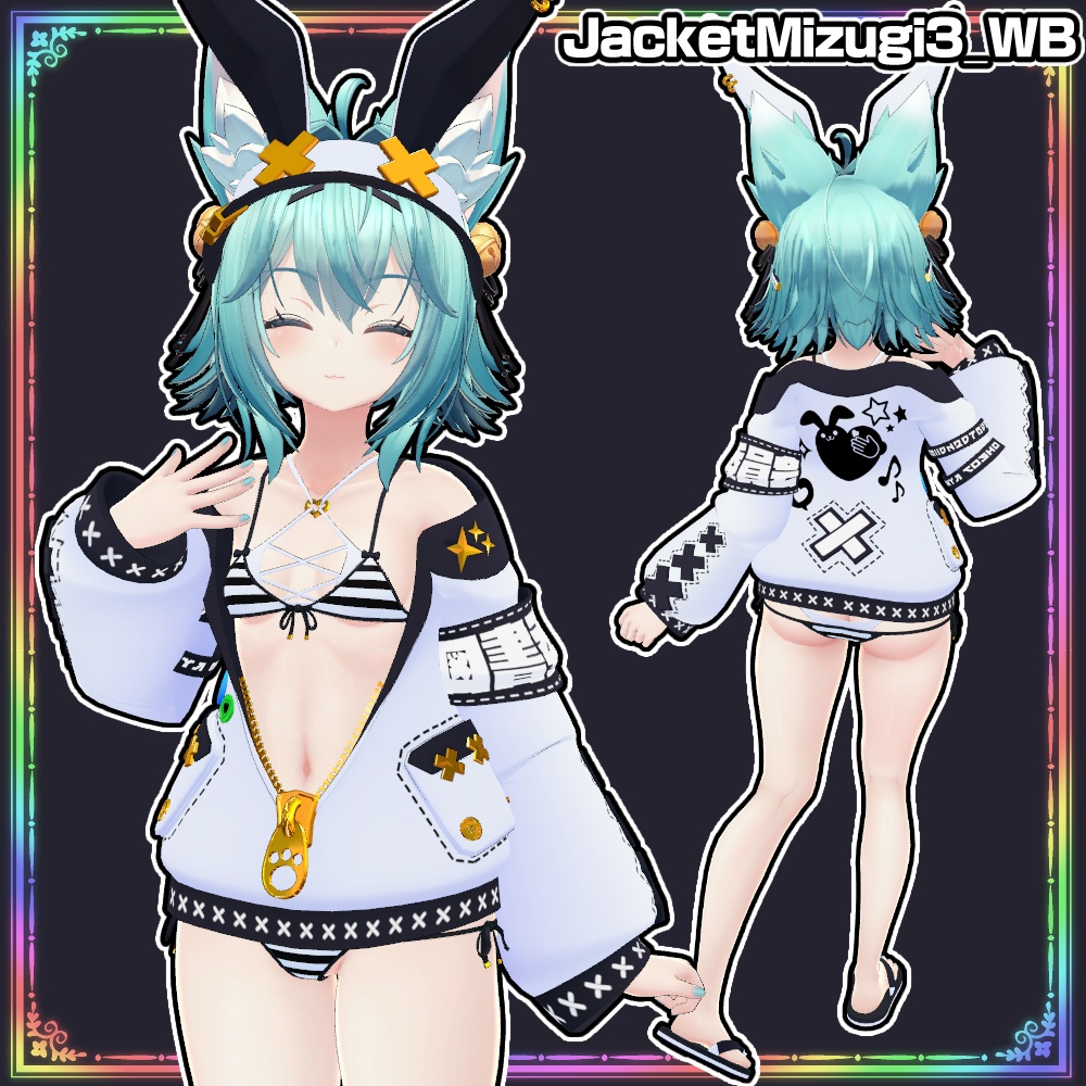 【竜胆用】ジャケット水着3